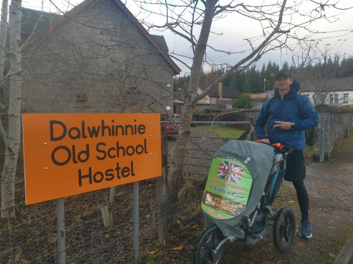 Dalwhinnie Old School Hostel Екстериор снимка
